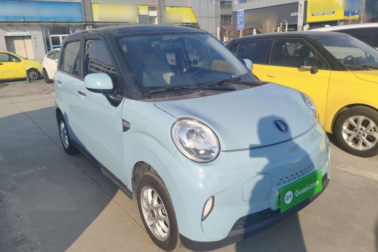 Used  LINGBOX 2022 ZHUOWENJUN Edition
