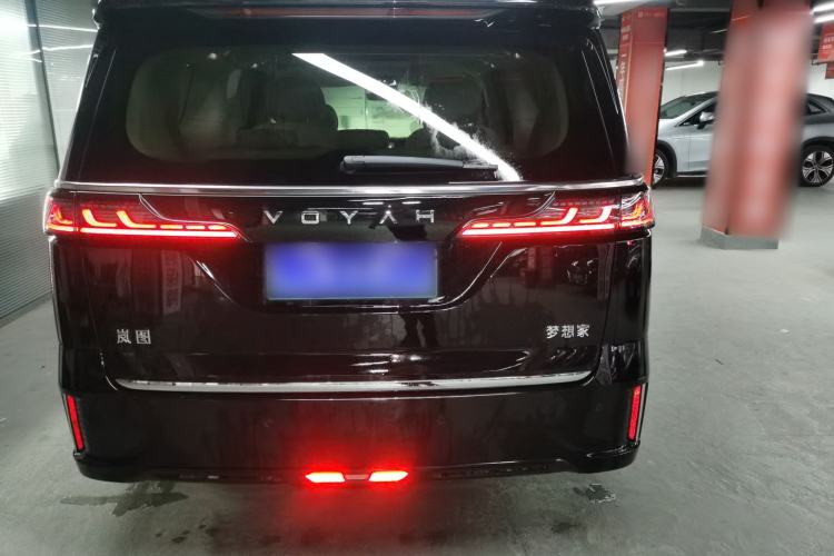 Used VOYAH Dream 2024 PHEV Extended-Range Premium Edition

