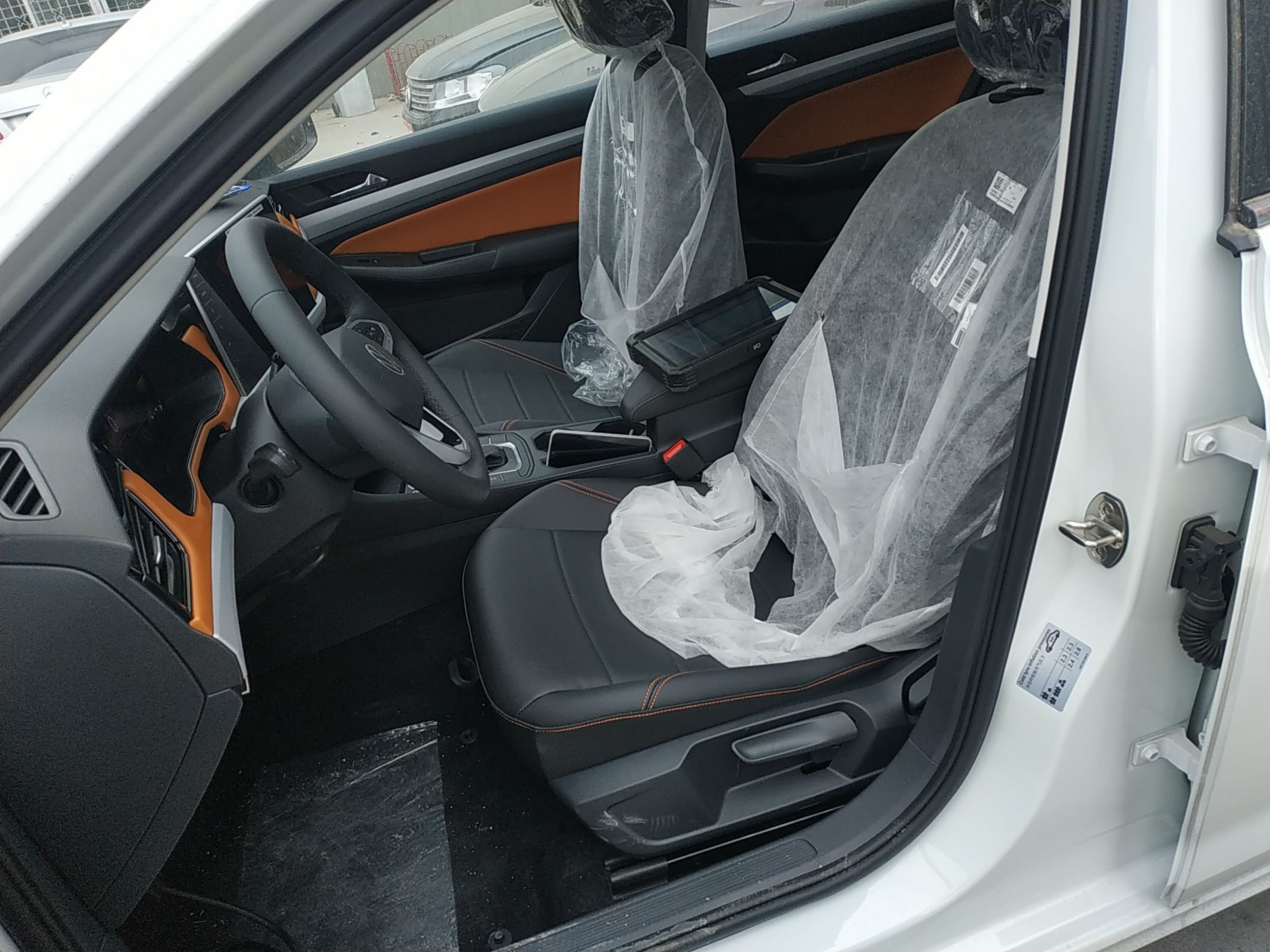 Переднее сиденье в автомобиле