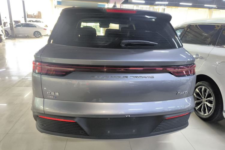 Used BYD Song Pro New Energy 2023 Champion Edition DM-i 110KM Excellence Model
