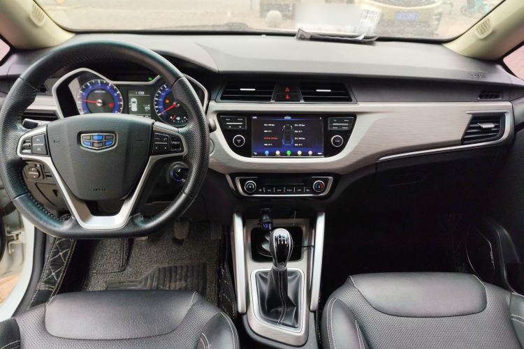 Used Geely Auto Vision X3 2017 1.5L Manual Elite Model