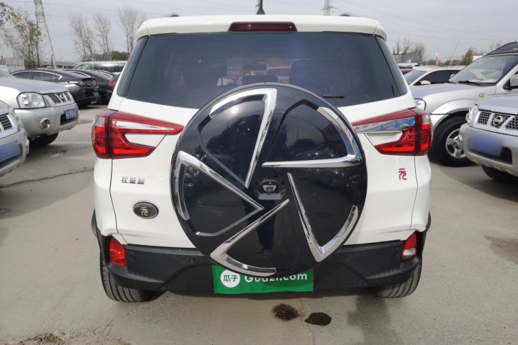 Used BYD Yuan 2016 1.5L Automatic Haoya Model
