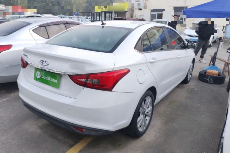 Used Chery Arrizo 5 2016 1.5L CVT Trendsetting Edition
