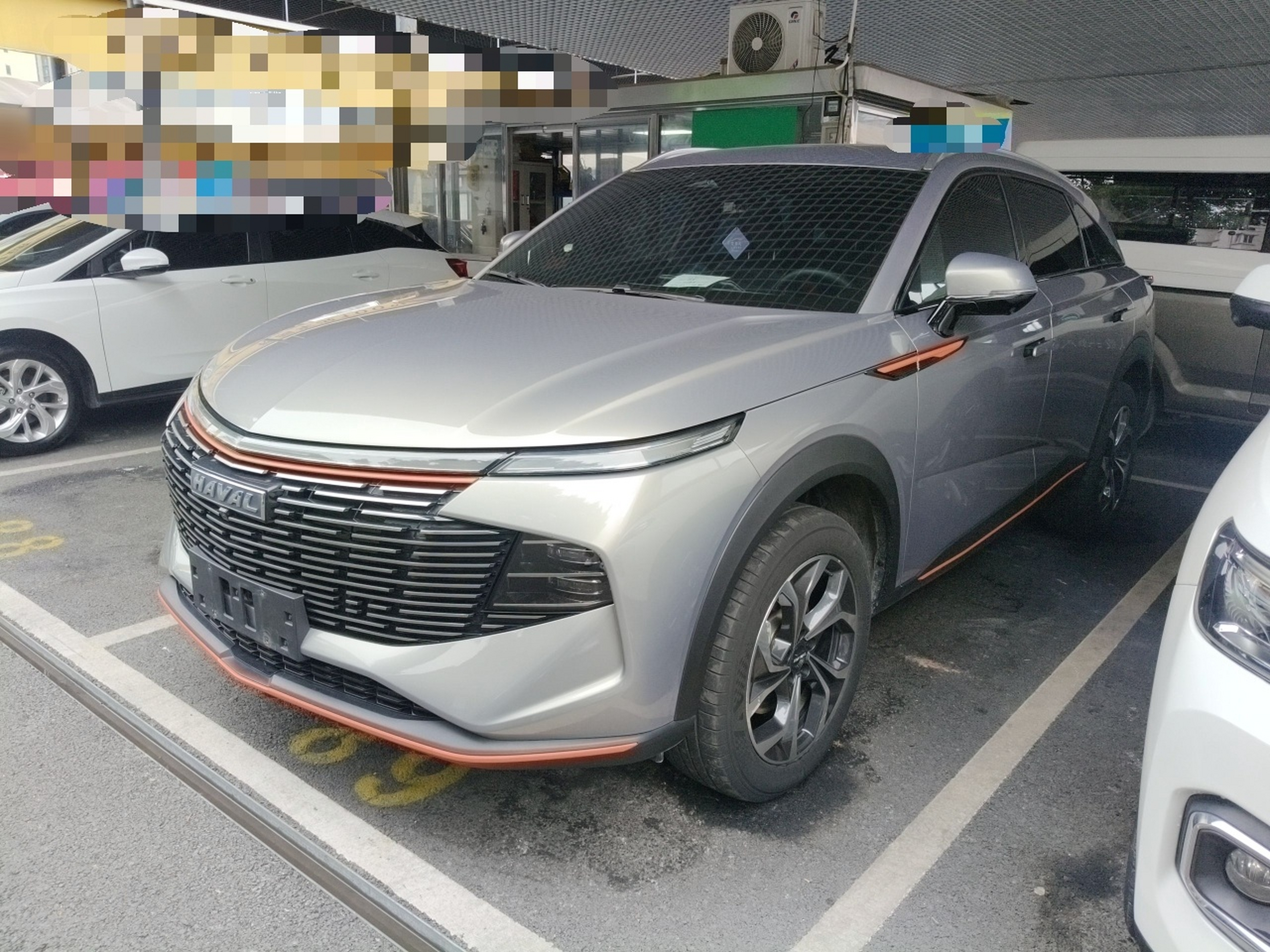 Под передней частью автомобиля