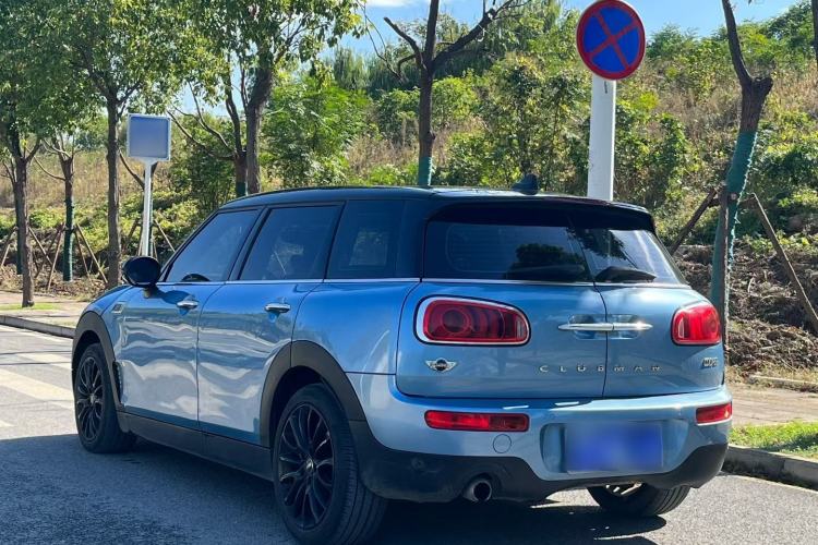 Used  Clubman 2016 Updated 1.5T COOPER Geek Edition
