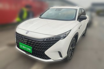 Used Roewe RX5 2023 1.5T Elite Edition