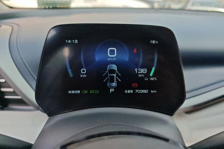 Used BYD Yuan PLUS 2022 430 km Luxury Version