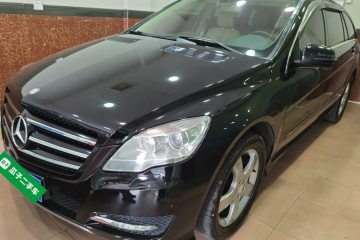 Used Mercedes-Benz R-Class 2015 R 320 4MATIC Luxury Model