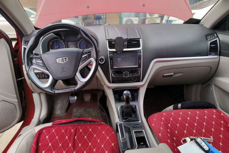 Used Geely Auto Emgrand 2014 Sedan 1.5L Manual Elite Model
