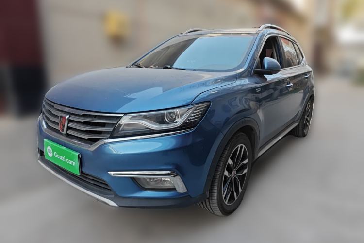 Used Roewe RX5 2016 20T Two-Wheel Drive Automatic Internet Smart Edition
