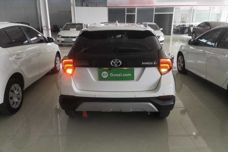 Used Toyota YARiS L 2020 X-Trail X 1.5L CVT Leading Edition
