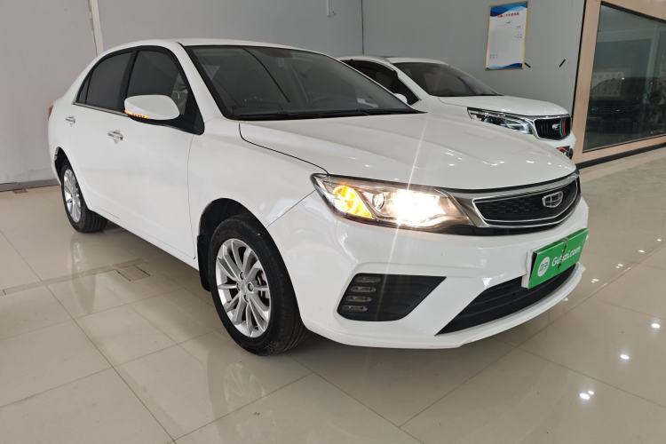 Used Geely Auto Vision 2020 Revised Version 1.5L CVT Asian Games Edition
