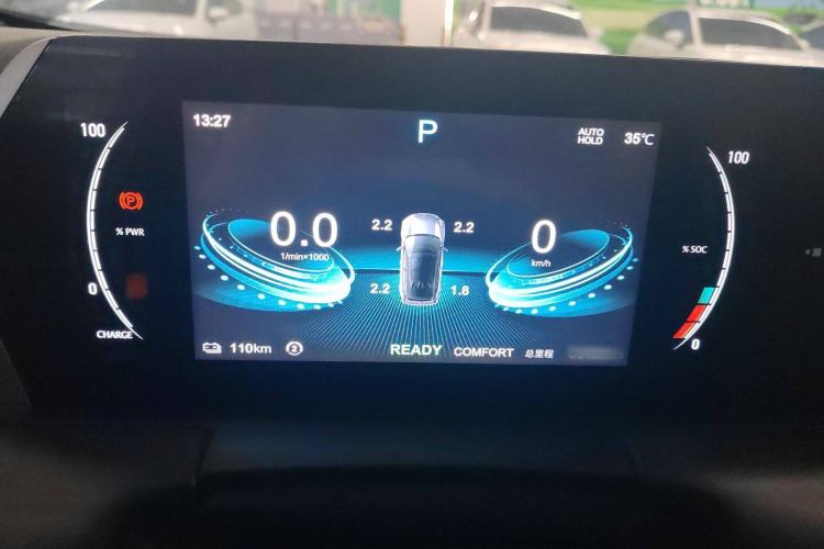 Used NETA U 2022 Pro 400 Comfort Edition
