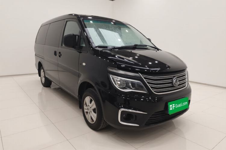 Used FORTHING Lingzhi 2018 M5L 2.0L 7-Seater Comfort Model