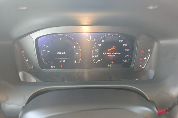 Used Honda ZR-V 2023 1.5T CVT Smart Enjoyment Version
