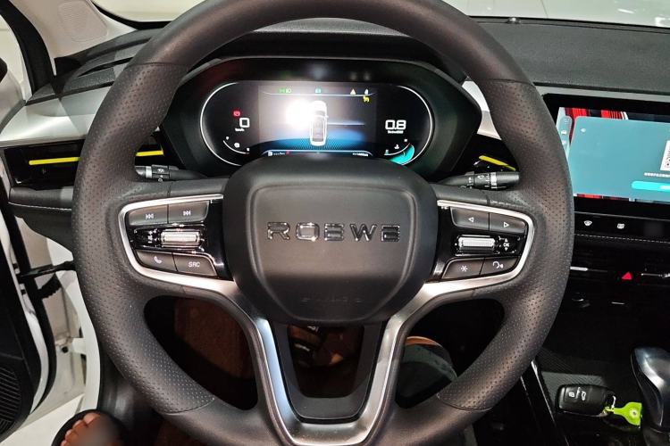 Used Roewe i5 2021 1.5L CVT Diamond Edition
