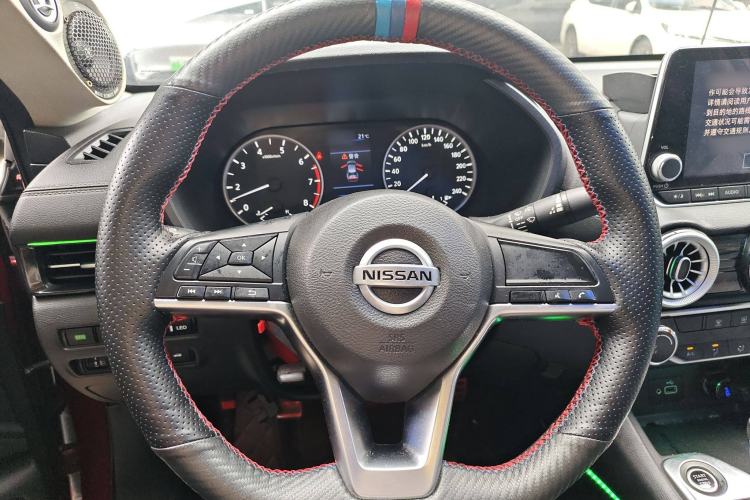 Used Nissan Sylphy 2020 1.6L XL CVT Enjoyment Edition
