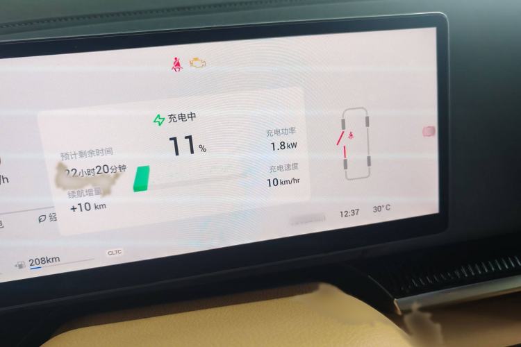 Used VOYAH Dream 2025 PHEV Four-Wheel-Drive Flagship Kunpeng Edition
