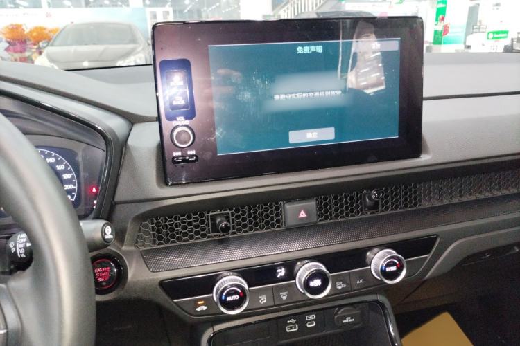 Used Honda CR-V 2023 240TURBO Two-Wheel-Drive Luxury Version 5 Seats
