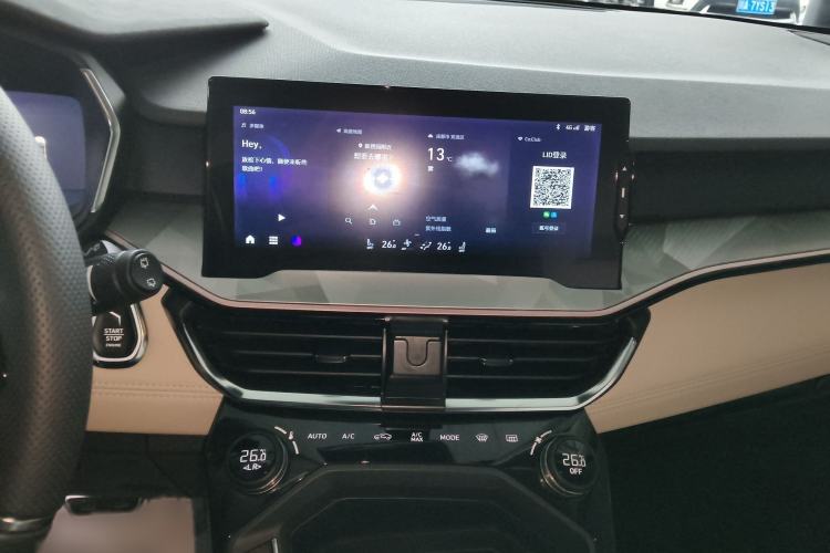 Used Lynk & Co 06 2021 1.5T Shero Pink Special Edition
