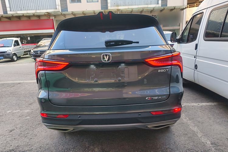 Used Changan CS75 PLUS 2021 1.5T Automatic Luxury Version