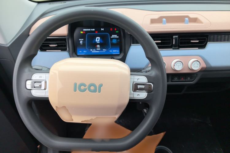 Used Chery QQ Ice Cream 2024 170km Sundae
