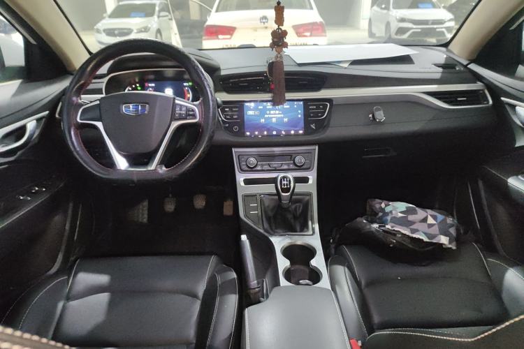 Used Geely Auto Emgrand 2018 1.5L Manual Upward Connect Edition
