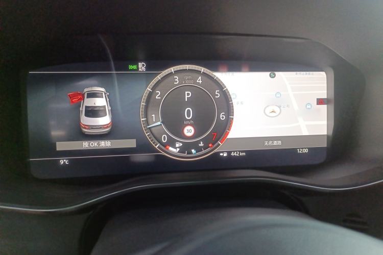 Used Jaguar XFL 2023 XFL 2.0T P250 Two-Wheel-Drive Elite Sport Edition
