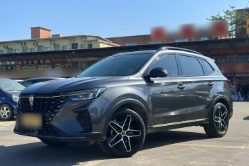 Used Roewe RX5 2021 PLUS 330TGI Automatic National Trend Intelligent Deluxe Edition