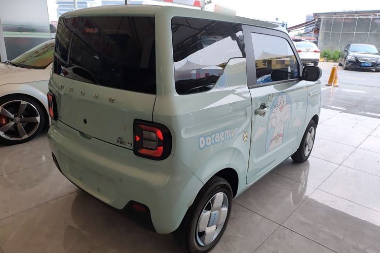 Used  Panda 2023 Panda Mini 200km Endurance Bear
