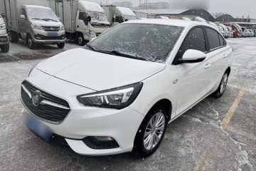 Used Buick Excelle 2020 15N CVT Elite Edition