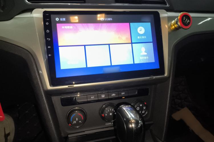 Used Volkswagen Lamando 2018 230TSI DSG Fashion Edition