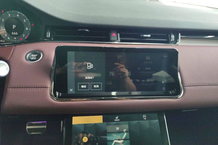 Used Land Rover Range Rover Evoque 2023 Aurora L 249 PS Luxury Edition
