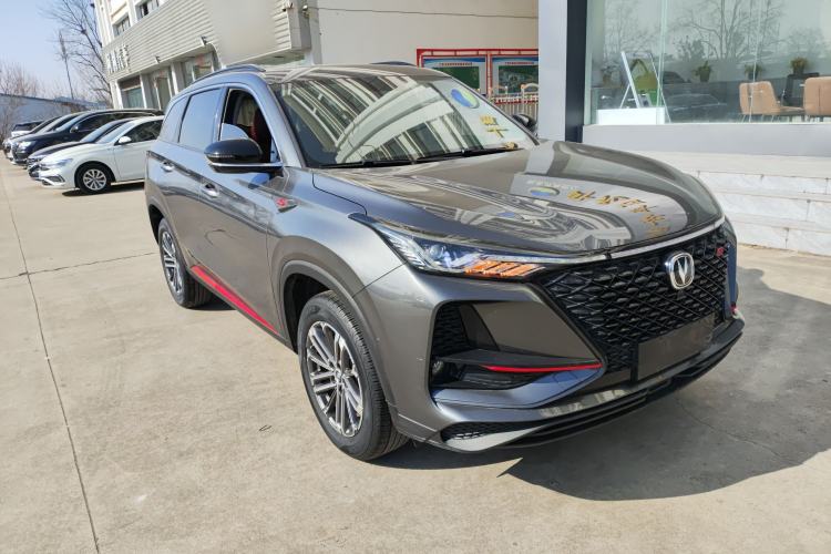 Used Changan CS75 PLUS 2021 1.5T Automatic Luxury Version
