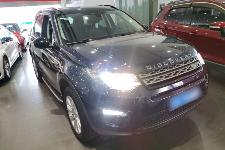 Used Land Rover Discovery Sport 2017 2.0T PURE
