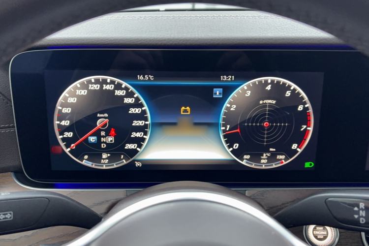 Used Mercedes-Benz E-Class 2020 E 300 L Stylish Model