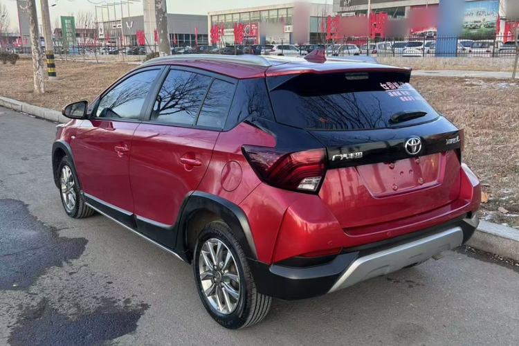 Used Toyota YARiS L 2022 X-Trail 1.5L CVT Leading PLUS Edition