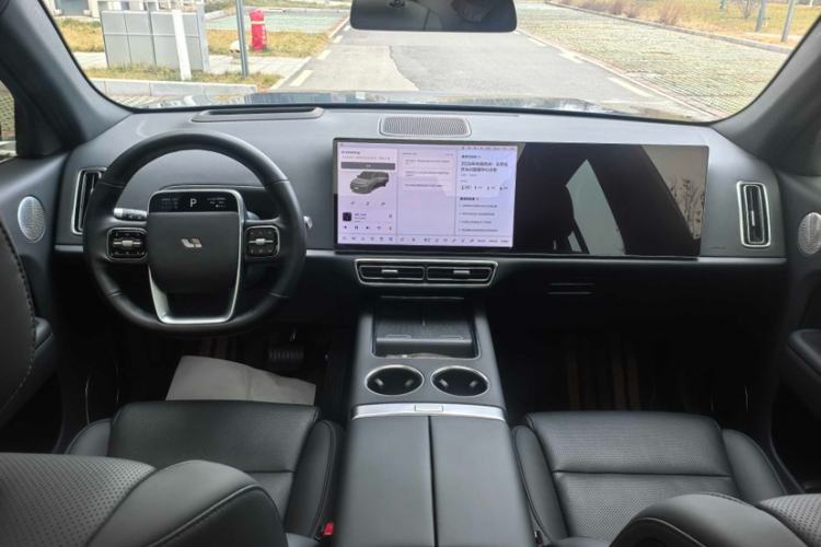 Used Li Auto L7 2023 Pro Model