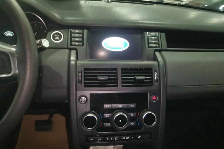 Used Land Rover Discovery Sport 2017 2.0T PURE
