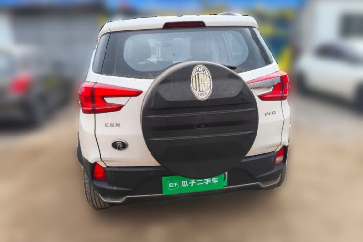 Used BYD Yuan Pro 2021 401 km Luxury Version