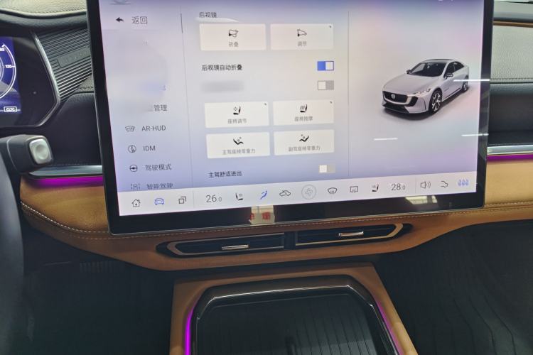 Used Mazda EZ-6 2024 Pure Electric 600 ZhiZun Edition