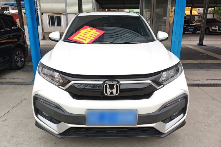 Used Honda XR-V 2021 1.5L CVT Comfort Version
