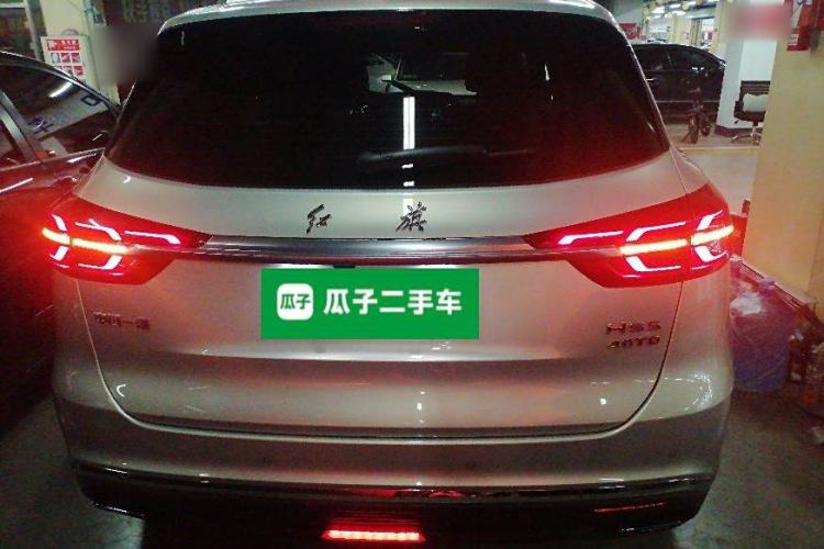 Used Hongqi HS5 2019 2.0T Smart Connect Flagship Edition
