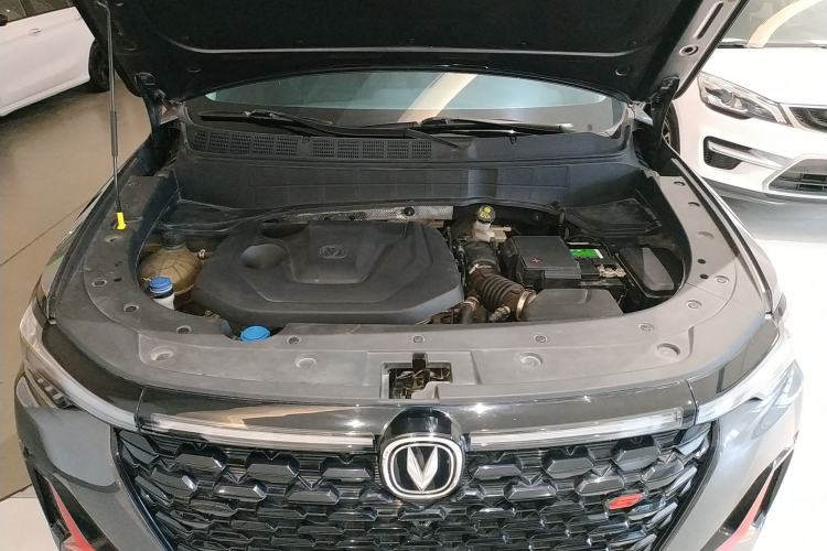 Used Changan CS35PLUS 2021 Blue Whale NE 1.4T DCT Luxury Model
