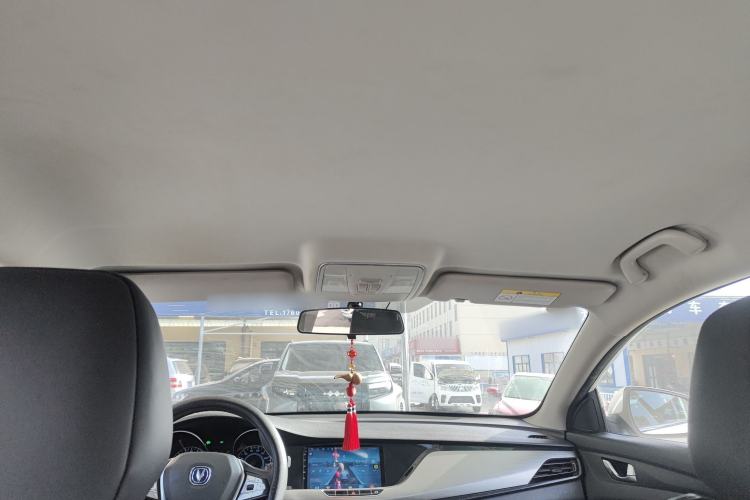 Used Changan Eado New Energy 2022 EV460 Smart Ride-Hailing Edition – Lithium Iron Phosphate
