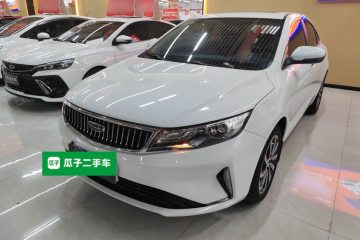 Used Geely Auto Emgrand GL 2021 UP 1.4T CVT Luxury Edition