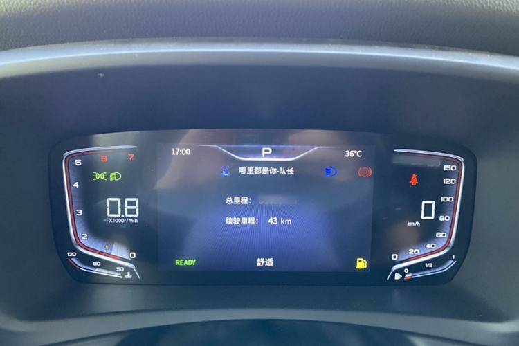 Used Hongqi HQ9 2023 2.0T Smart Connect Flagship Edition
