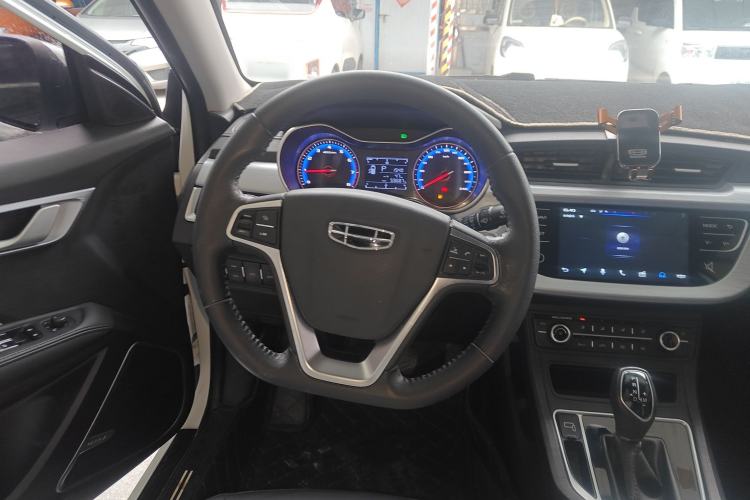 Used Geely Auto Vision 2020 Revised Version 1.5L CVT Asian Games Edition
