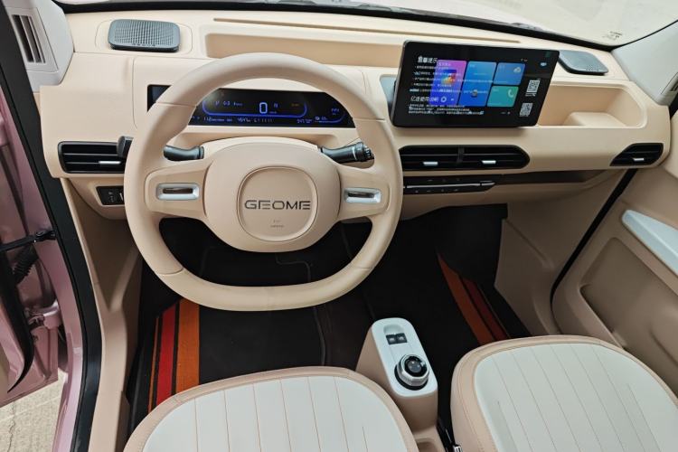 Used  Panda 2024 Panda Mini 200km Endurance Bear