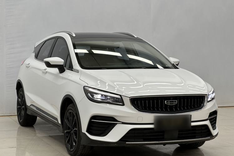 Used Geely Auto Emgrand S 2021 1.4T CVT Prestige Edition